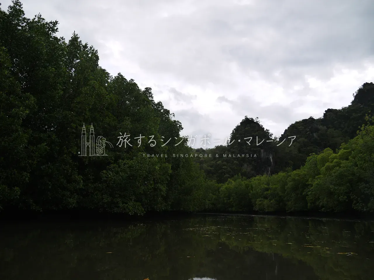 天気はあまり良くなかったが、この大自然感はたまらない。
