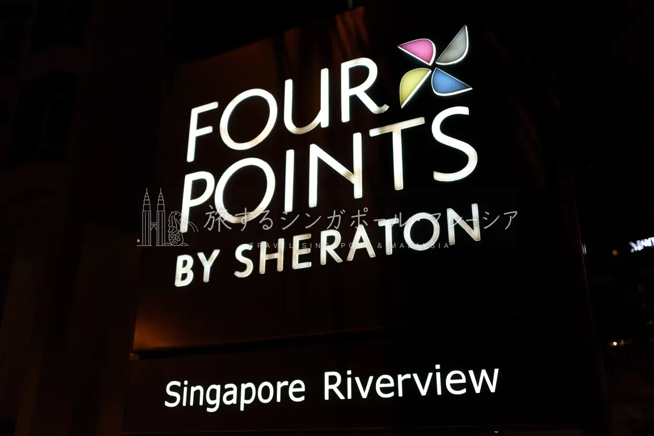 「Singapore Riverview」の看板