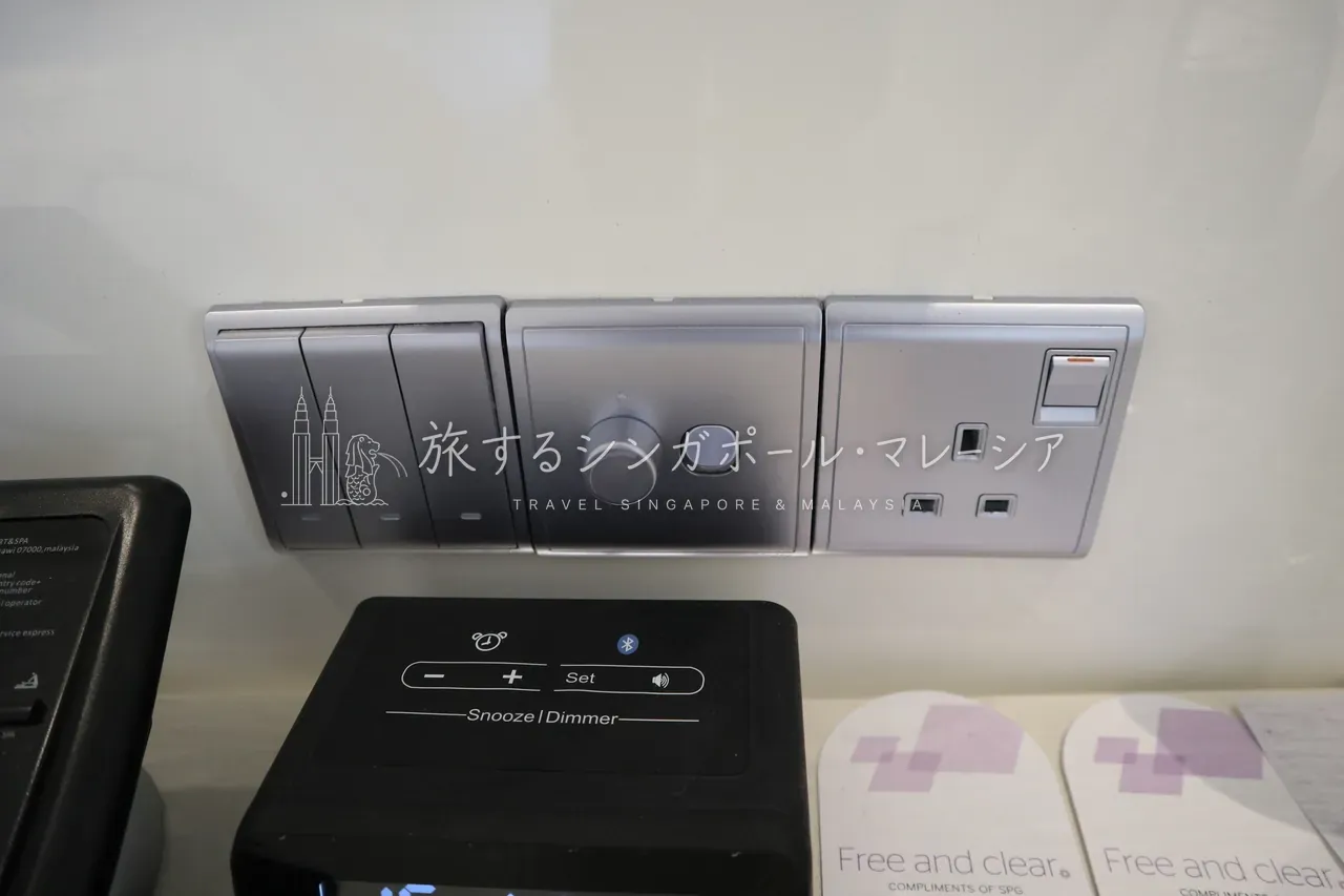 マレーシア｜電源