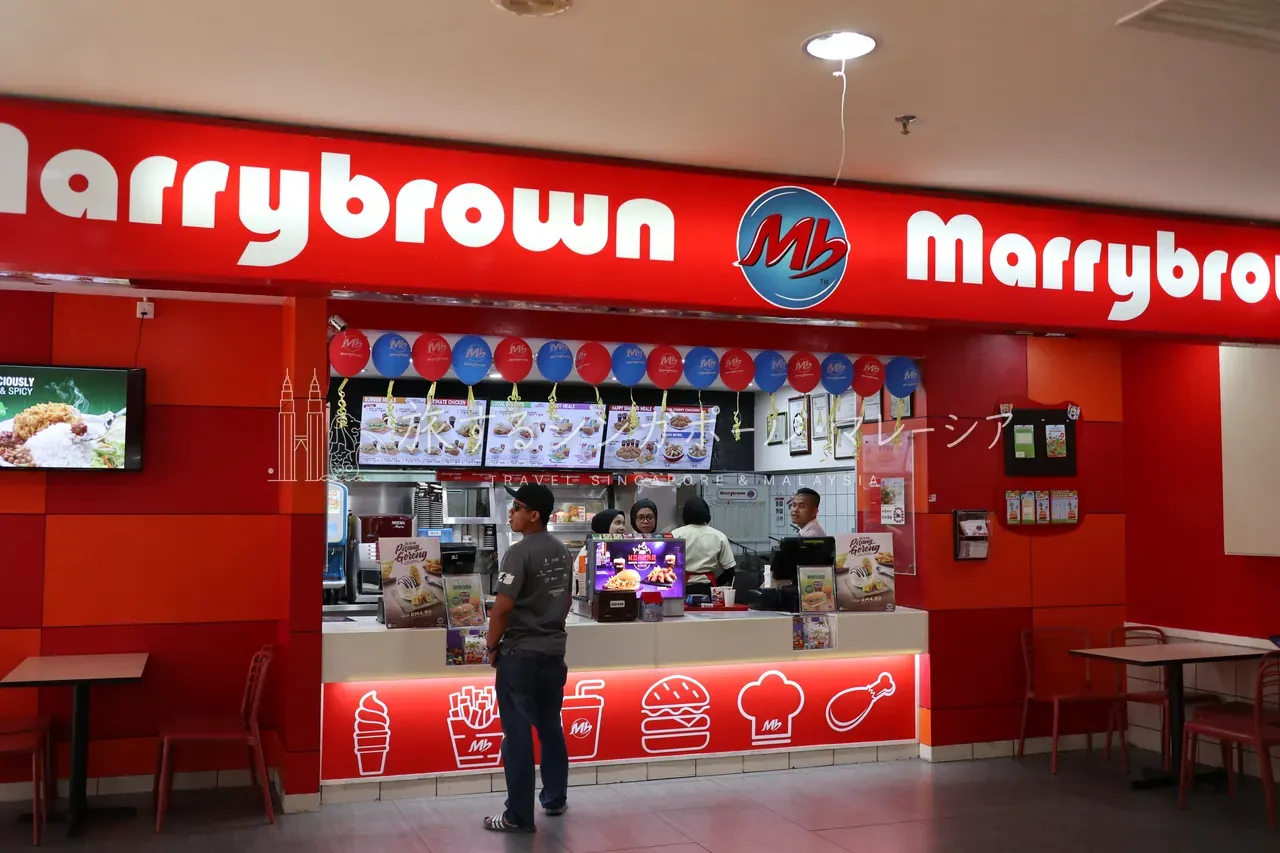Marrybrown／ランカウイ。マレーシア発の“マクドナルドっぽい”ローカルFFチェーン。
