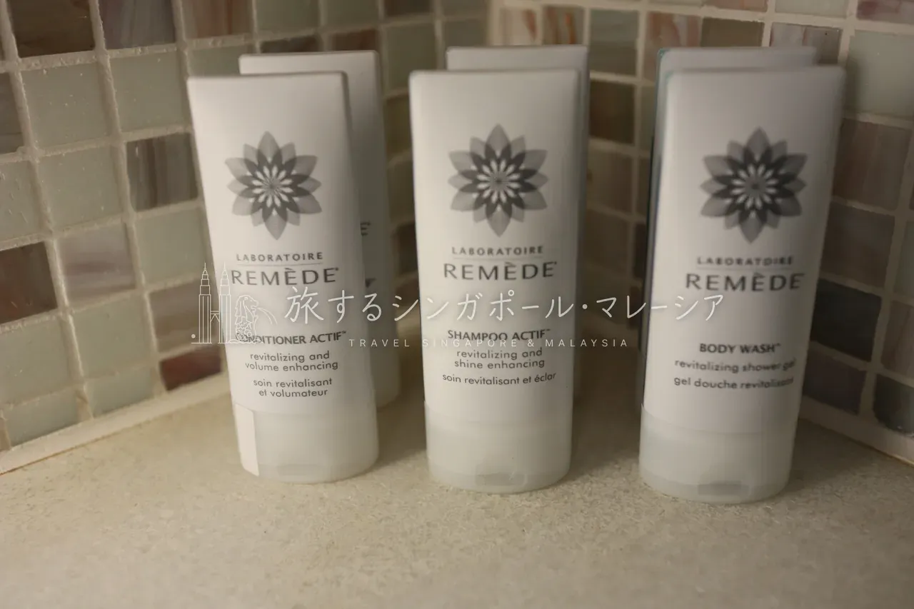 アメニティはREMEDE