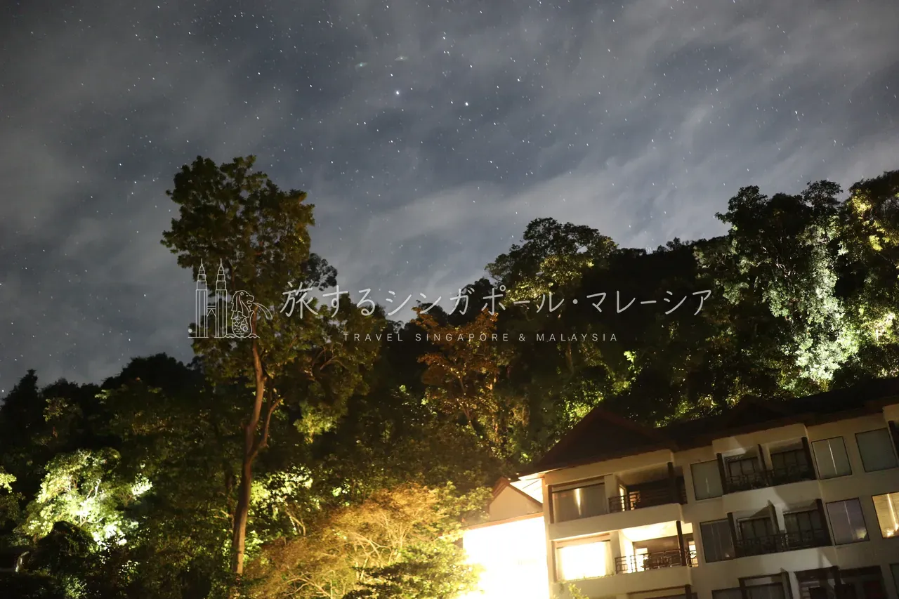 ダタイベイ