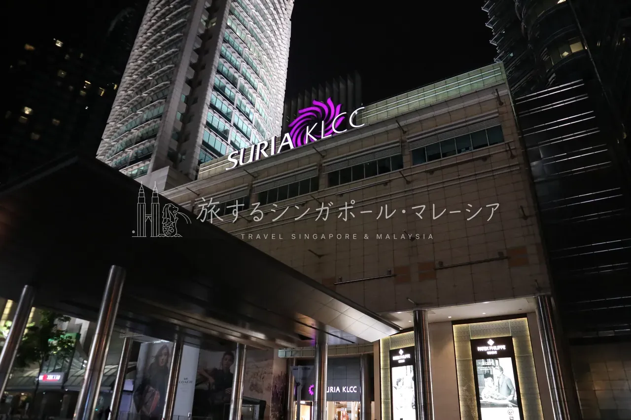 目の前はSURIA KLCC