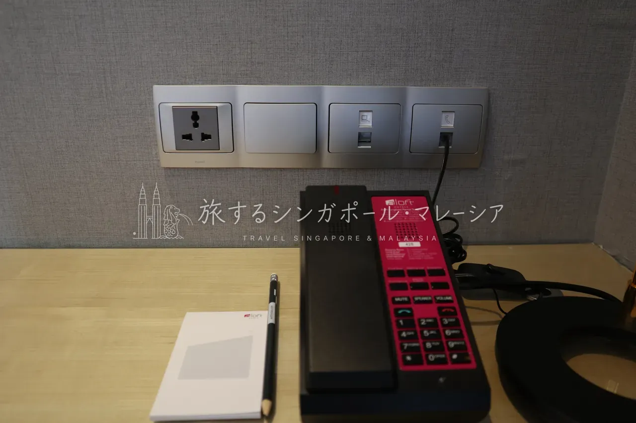 充電環境がしっかり