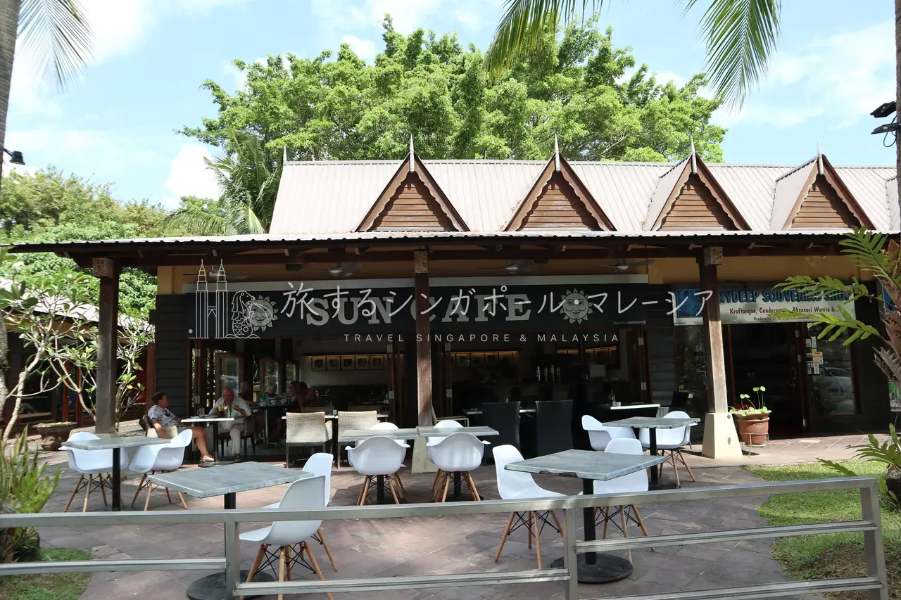 Sun Cafe