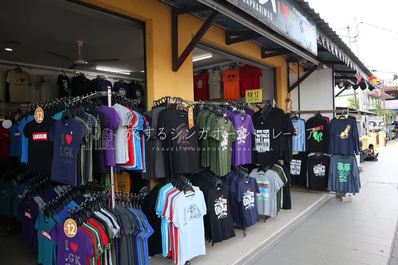 Langkawi Tシャツ