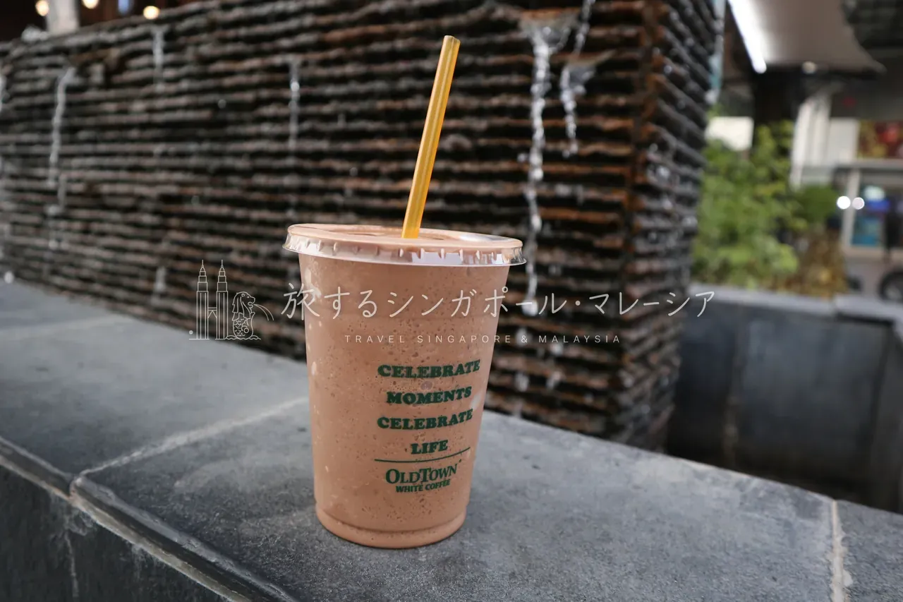名物・ホワイトコーヒー