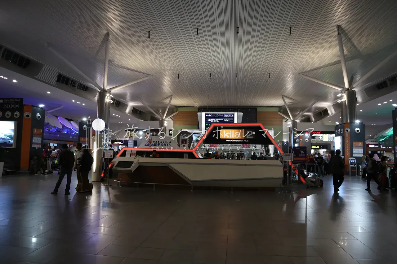 klia2は『Next Generation Hub』
