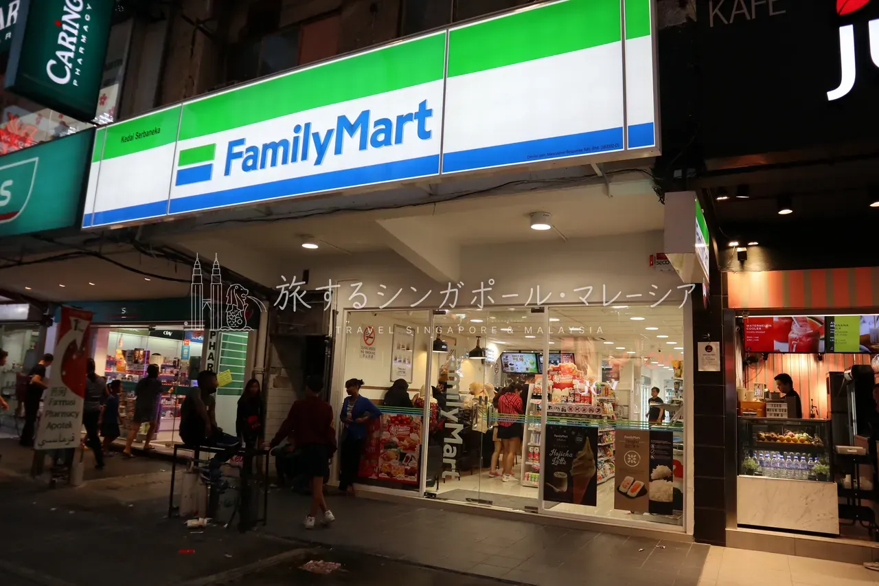 コンビニは、むしろ割高