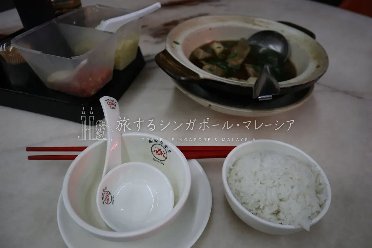 バクテー