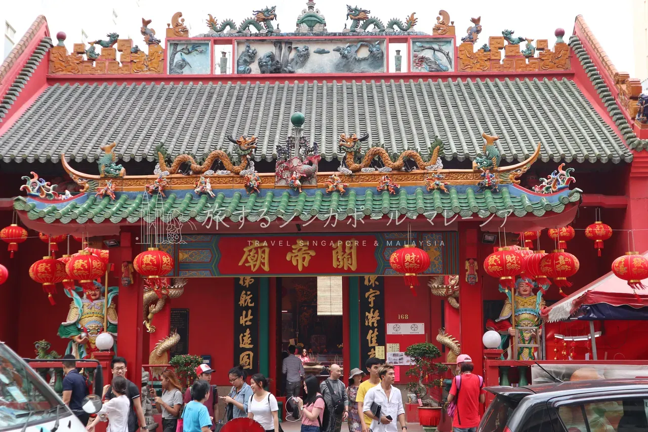 關帝廟（Guan Di Temple）