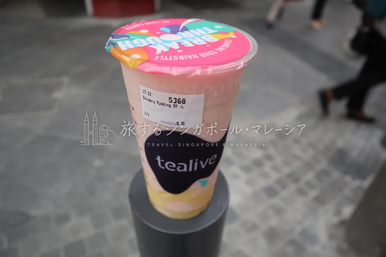 タピオカ店で“ローカル”を