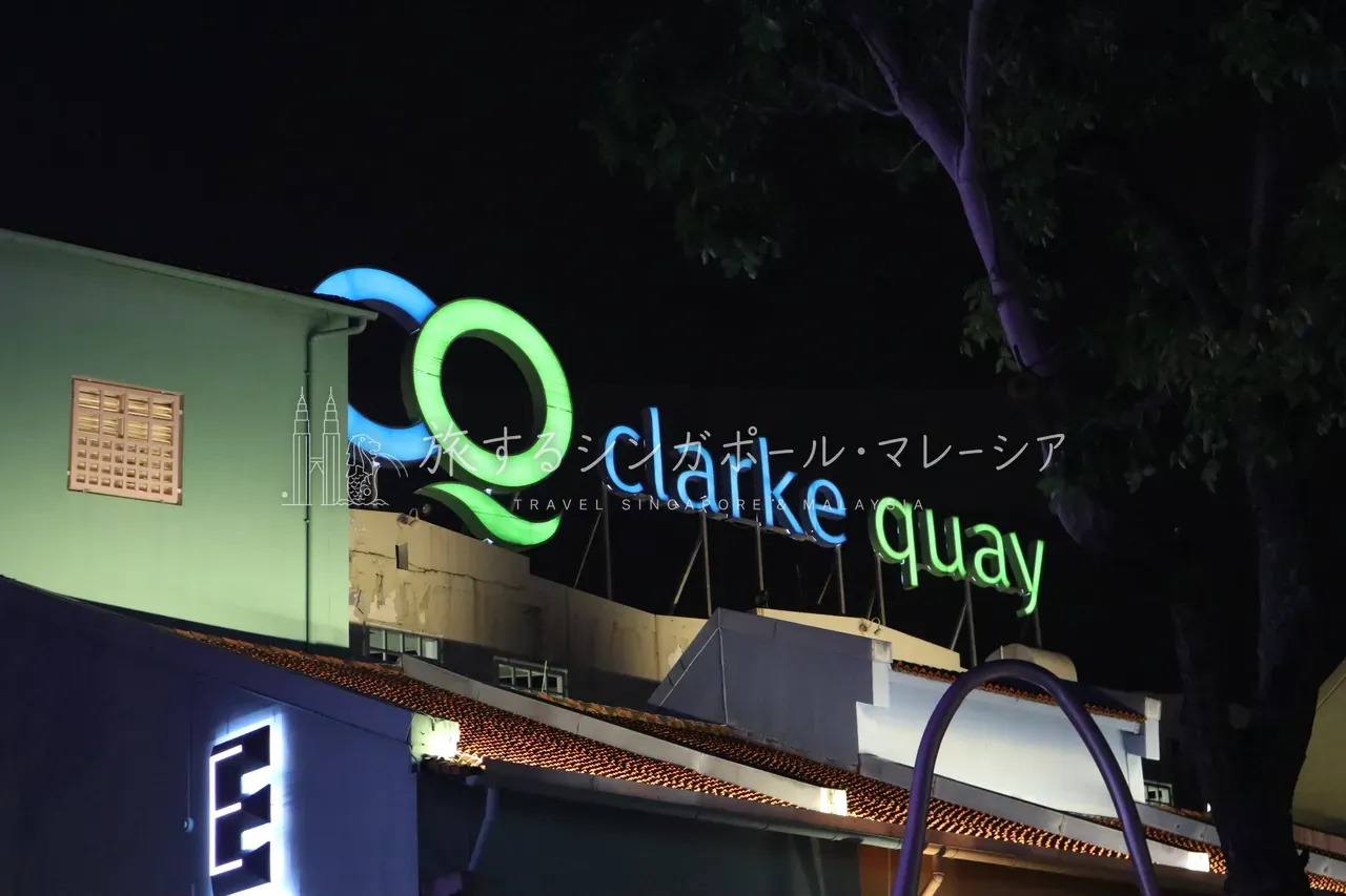 街のロゴサイン「CQ」