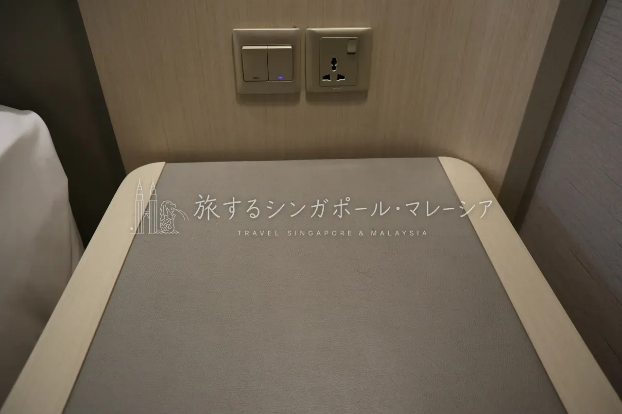 充電・コンセント