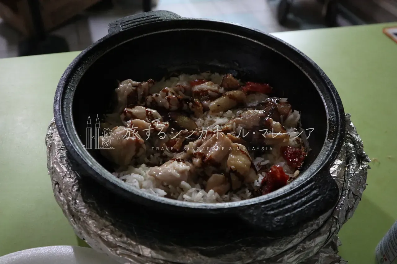 Zhao Ji Claypot Rice/チャイナタウン。おこげもいい感じ。#02-053と場所はやはり難所。