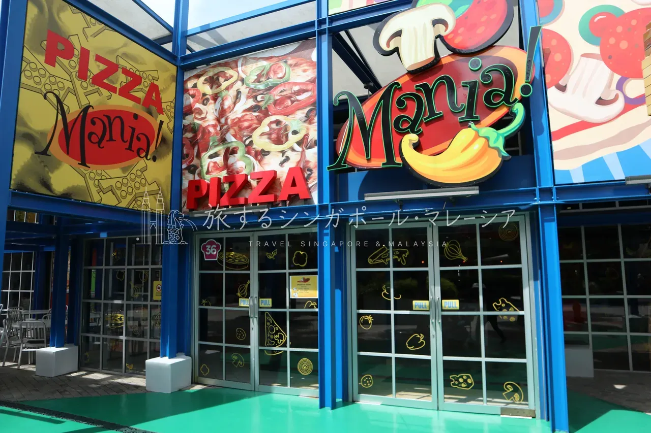 園内レストラン「PIZZA Mania!」。飲食物は持ち込み禁止で入口に手荷物検査もあるので、食事は園内で。お値段はやはりシンガポール価格ですが、ピザは普通においしかったです(アラカルトピザ10インチ34リンギ〜、ファミリーコンボB 90リンギなど)。
