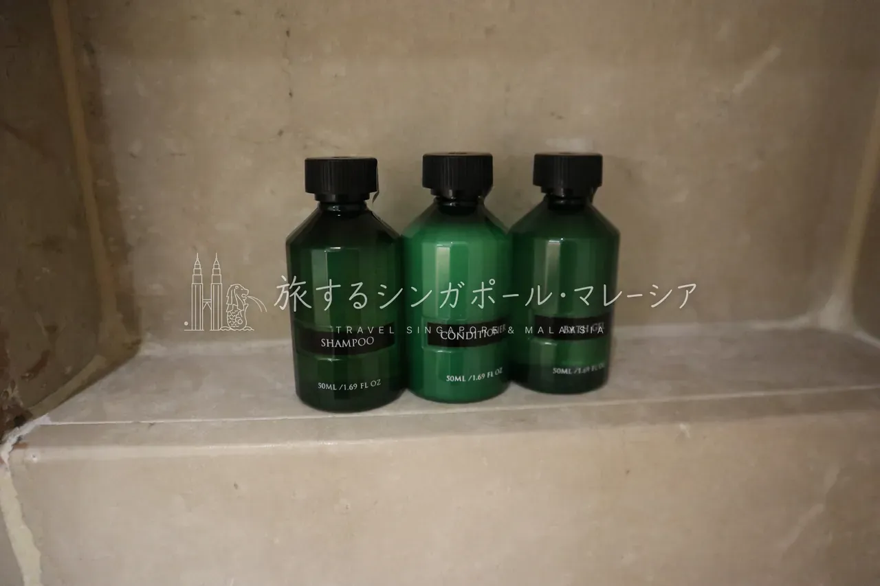 アメニティはオリジナル