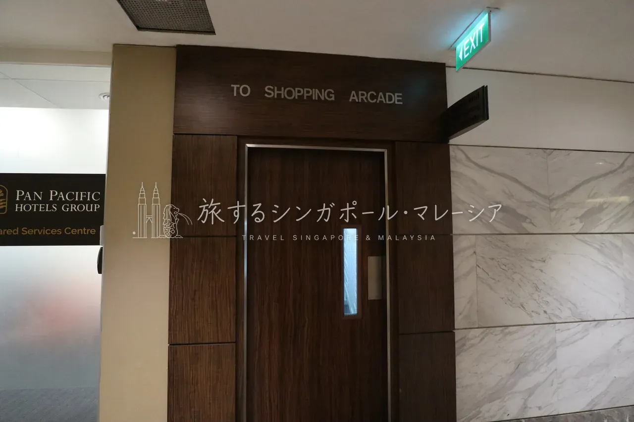 アーケードへ