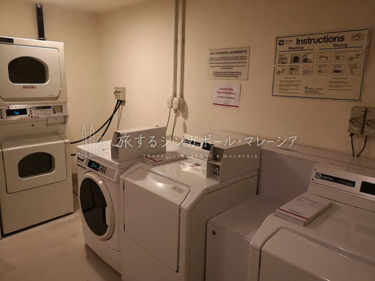 中はがっつり業務用。よく使われていて稼働中のことも多いので、使うタイミングは見計らって。