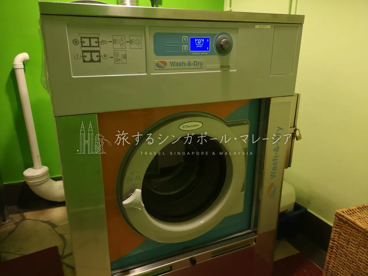 無料の大型コインランドリー