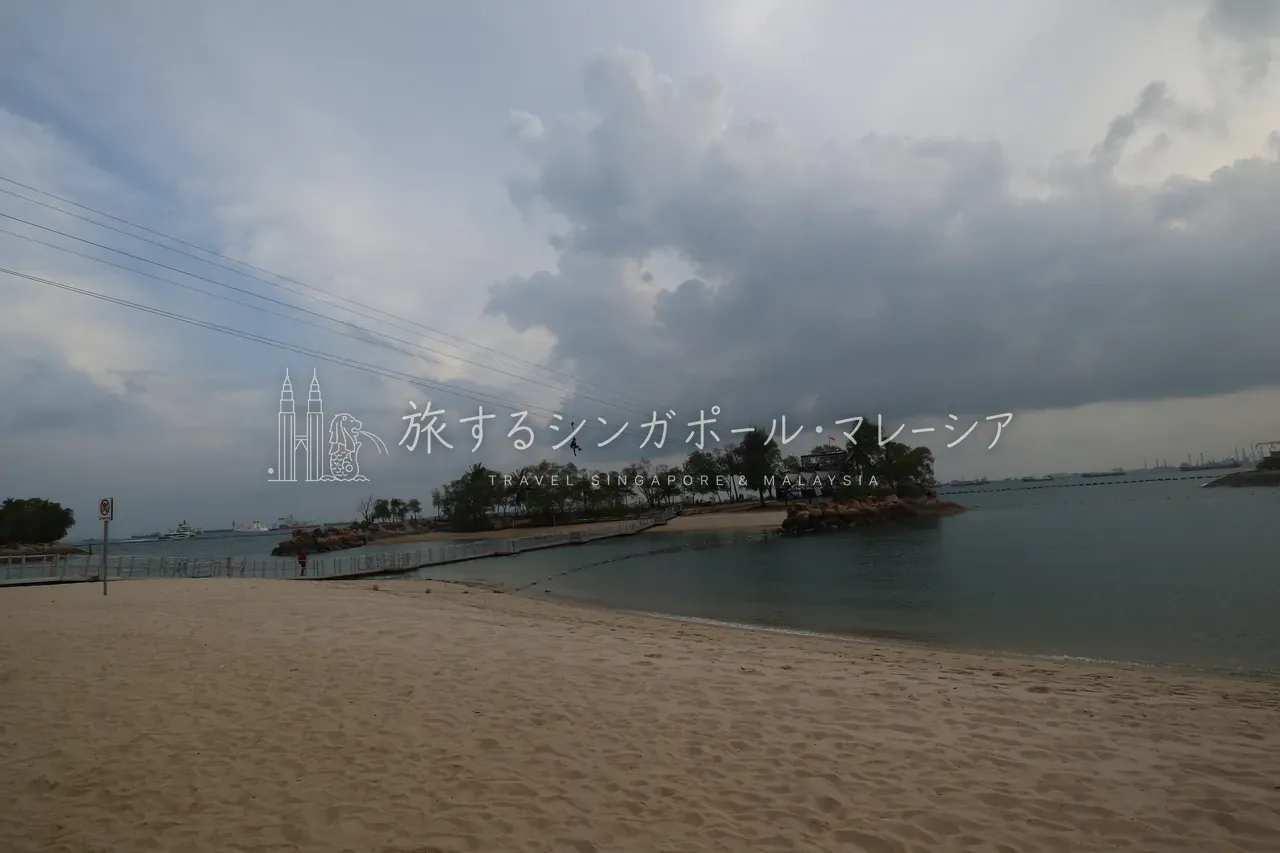 小島へ飛ぶ、ジップライン