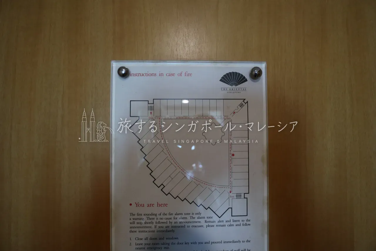 部屋の配置を把握