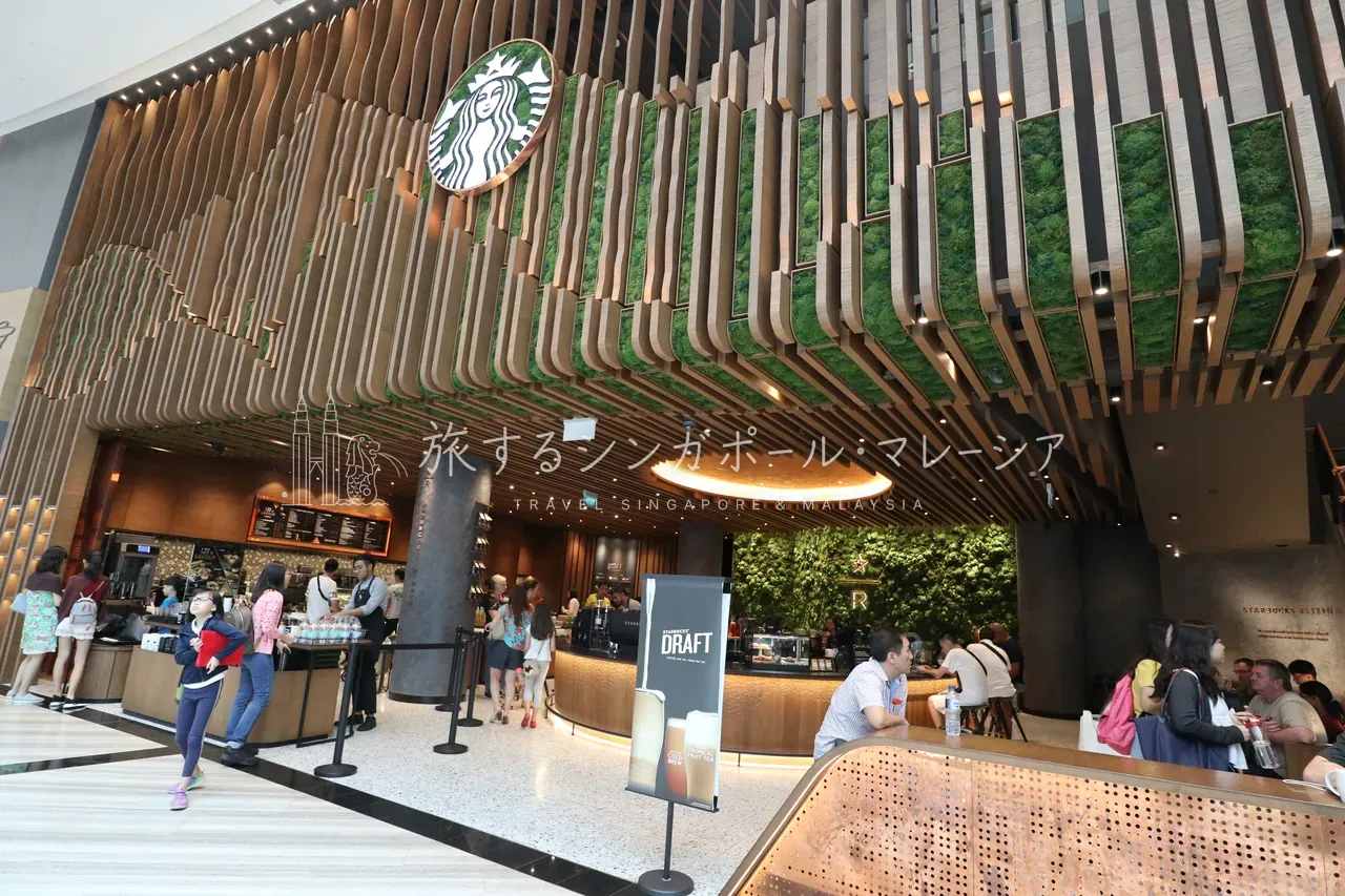 スターバックス リザーブ