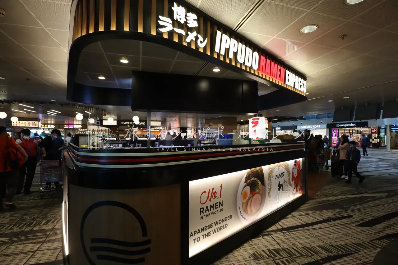 空港でも、本気のローカル＆名店