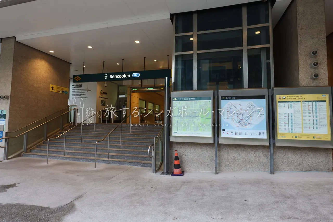 地下鉄ベンクーレン駅まで徒歩約3分