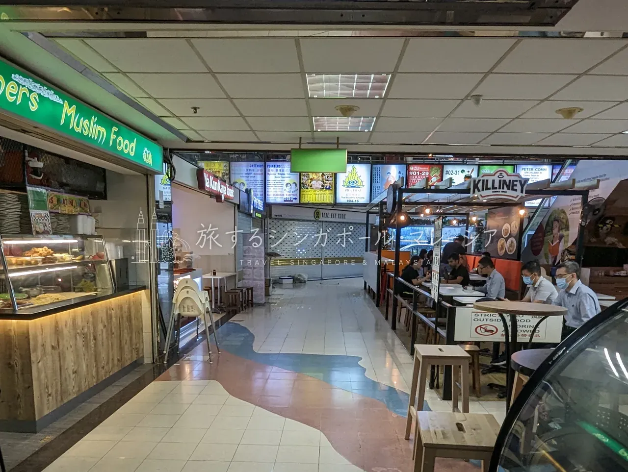 Killiney Kopitiam（1919）