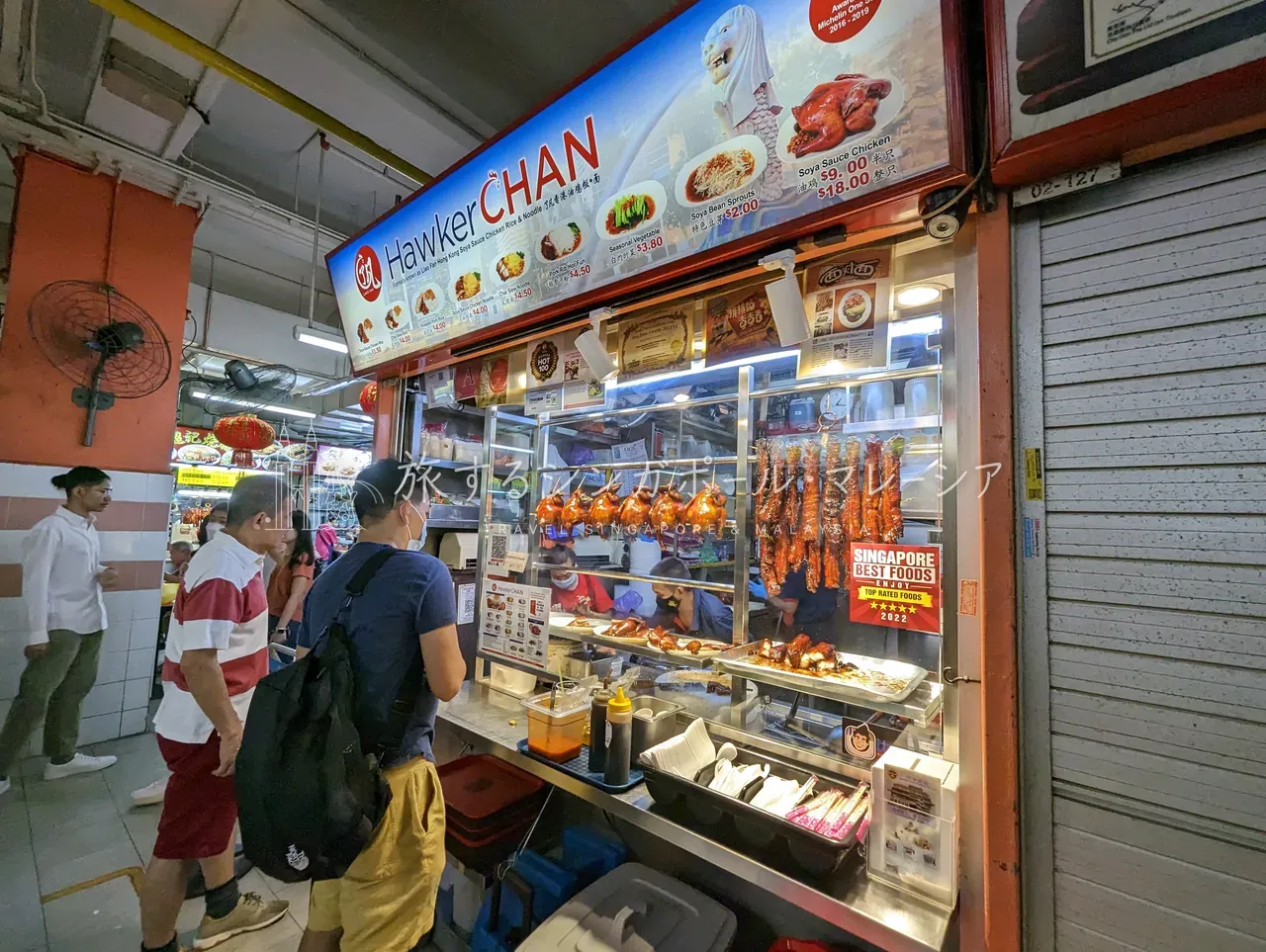 焼き鶏が並ぶ、本店スタンド