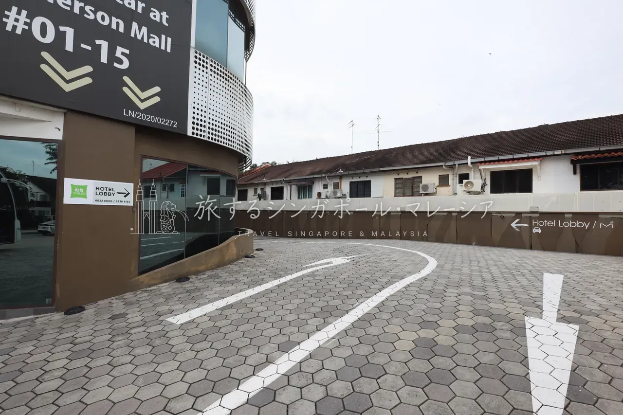 車寄せの案内で迷わない