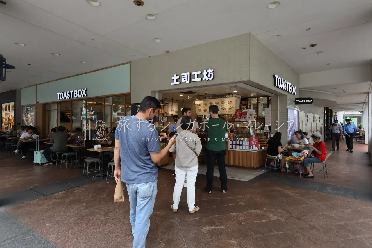 “土司工坊”の、二面看板