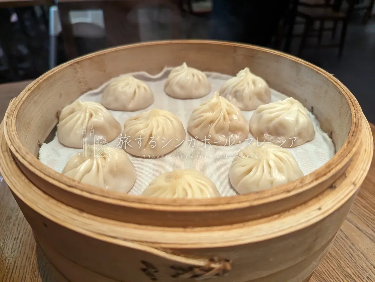 世界一安い? 鼎泰豊の小籠包