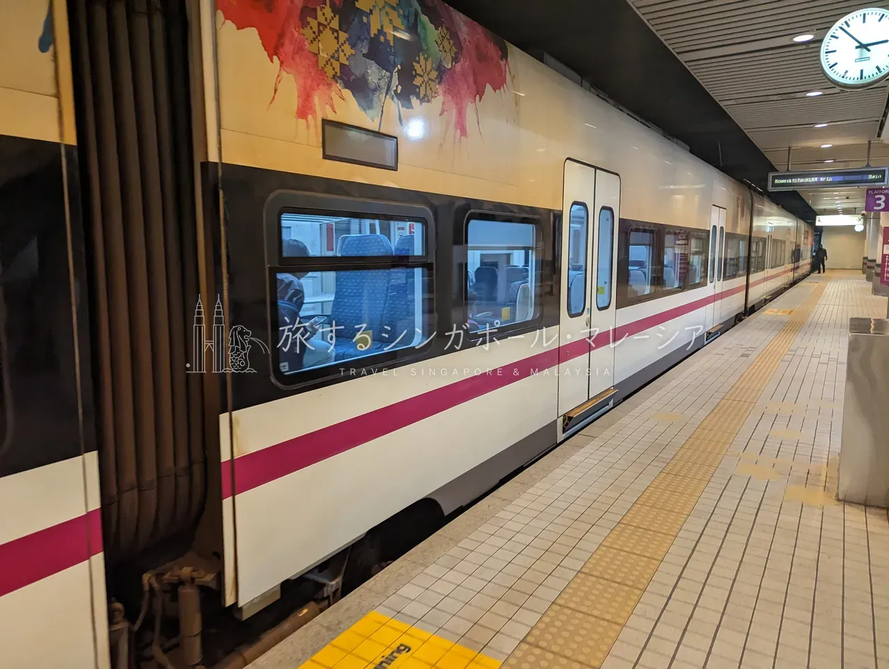 KLIA Ekspresで、市内へ最速