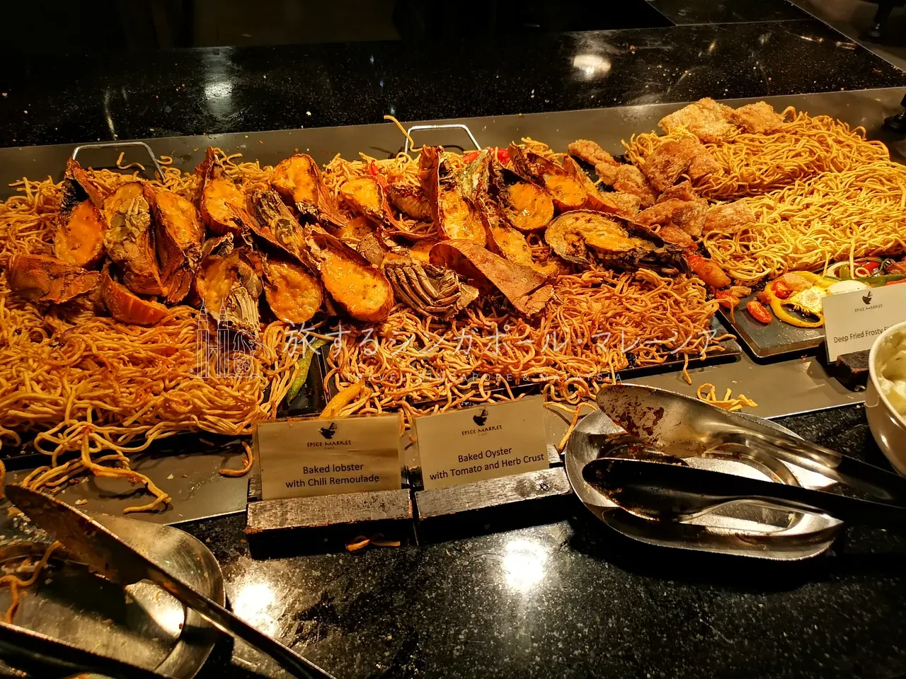 焼きロブスターと焼き牡蠣