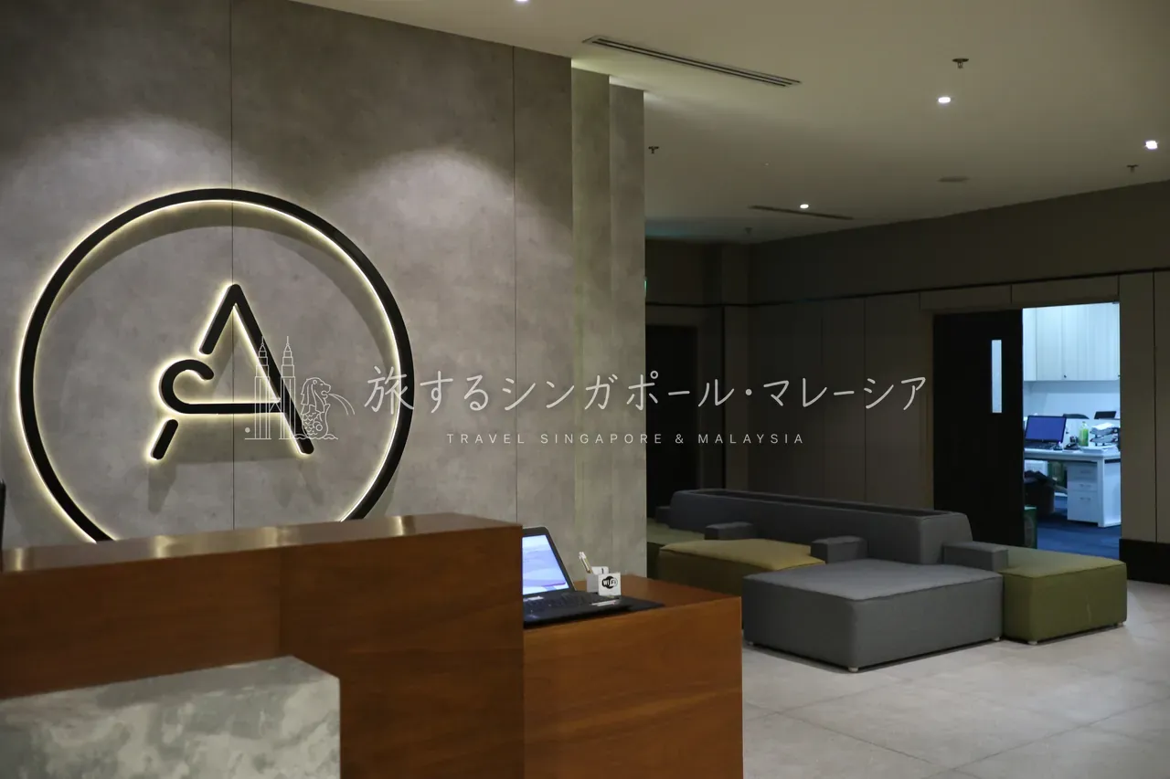 トランジットホテル「Aerotel」