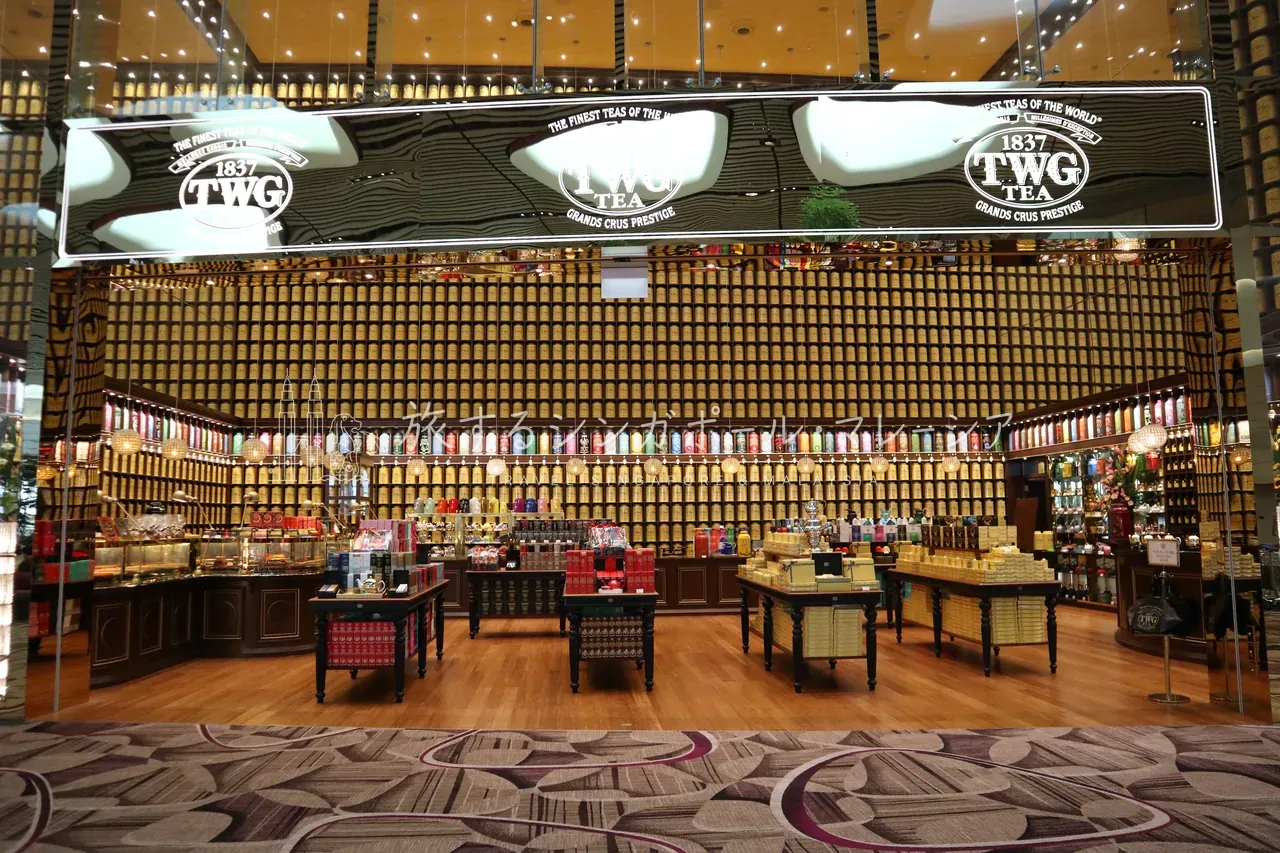 シンガポールらしい、TWGの紅茶