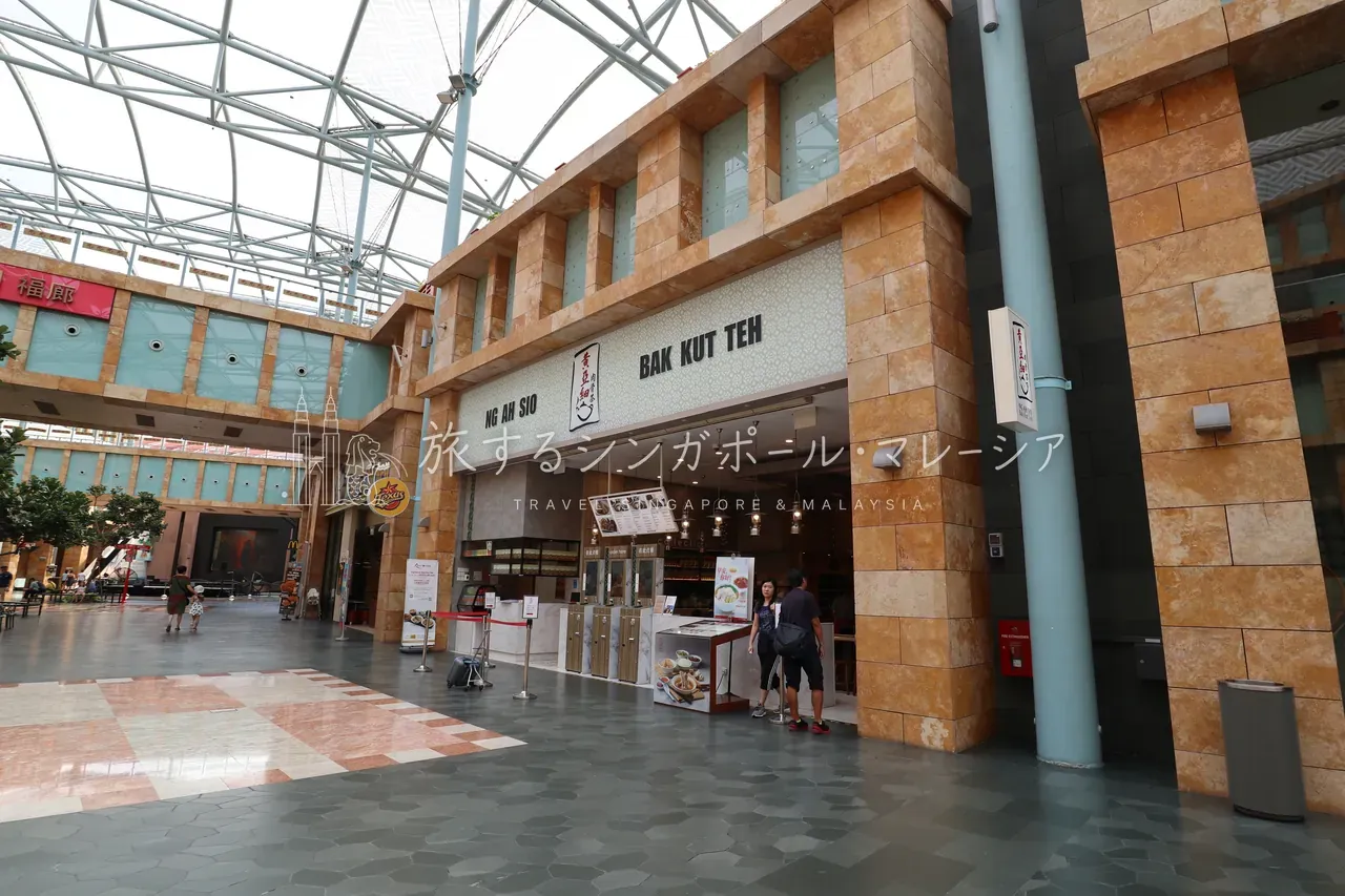 肉骨茶の名店「Ng Ah Sio」
